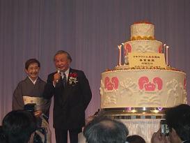 YONEKURA & WIFE.JPG - 9,575BYTES