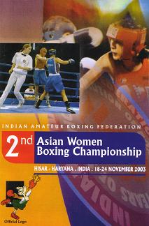 ASIAN WOMEN BOXING CHAMPIONSHIP.JPG - 18,019BYTES