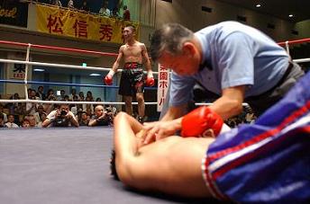 NAITO KO 030902.JPG - 18,169BYTES