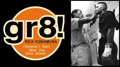 RICK1.JPG - 20,512BYTES