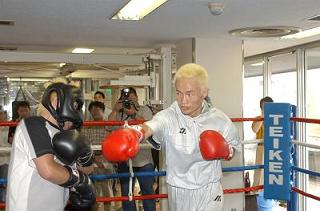 TOKUYAMA SPAR0619.JPG - 16,406BYTES