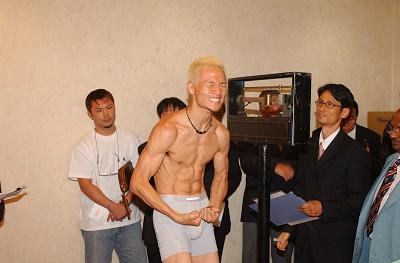 TOKUYAMA WEIGH.JPG - 17,466BYTES