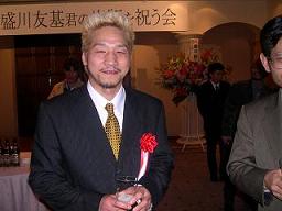 MORIKAWA PARTY.JPG - 9,798BYTES