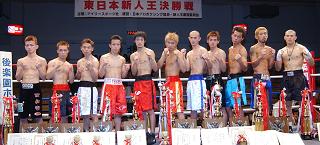 SHINJINOH EAST 031102.JPG - 17,433BYTES